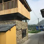 El Horreo Dei Sol *