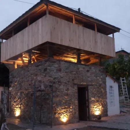 Apartamento El Horreo Dei Sol *